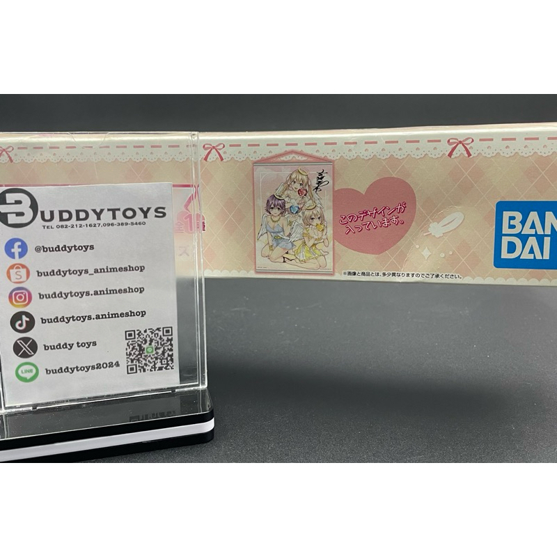 โปสเตอร์แขวน เอริกะ&ซาจิ&ฮิโระ -รักอลวนคนสลับบ้าน[A Couple Of Cuckoos -Poster Tapestry- Erika&Sachi&Hiro]