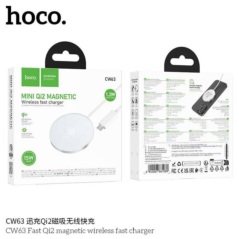 HOCO CW63