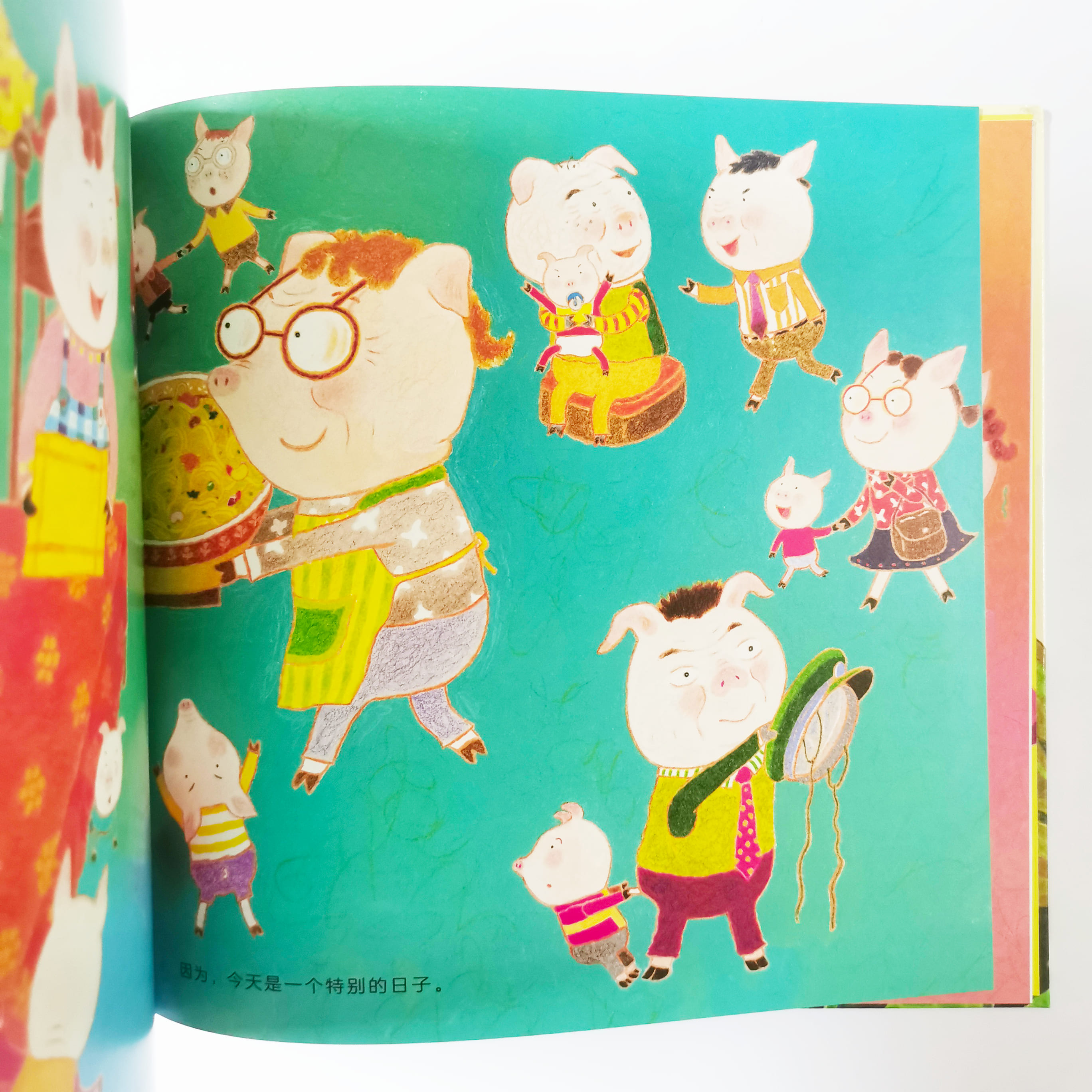 早起的一天 Getting up early day