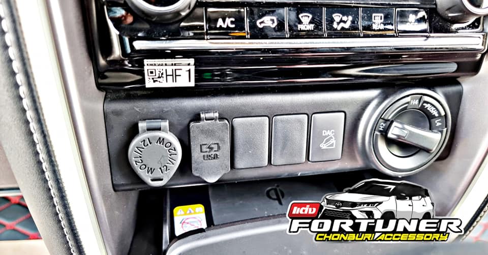 ชาร์จด่วน ชาร์จเร็ว HighSpeedCharge ของแท้ TOYOTA