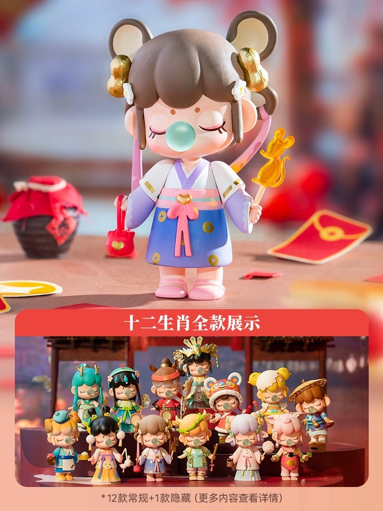 rolife若来Nanci囡茜十二生肖系列盲盒国风潮玩手办生日礼物女
