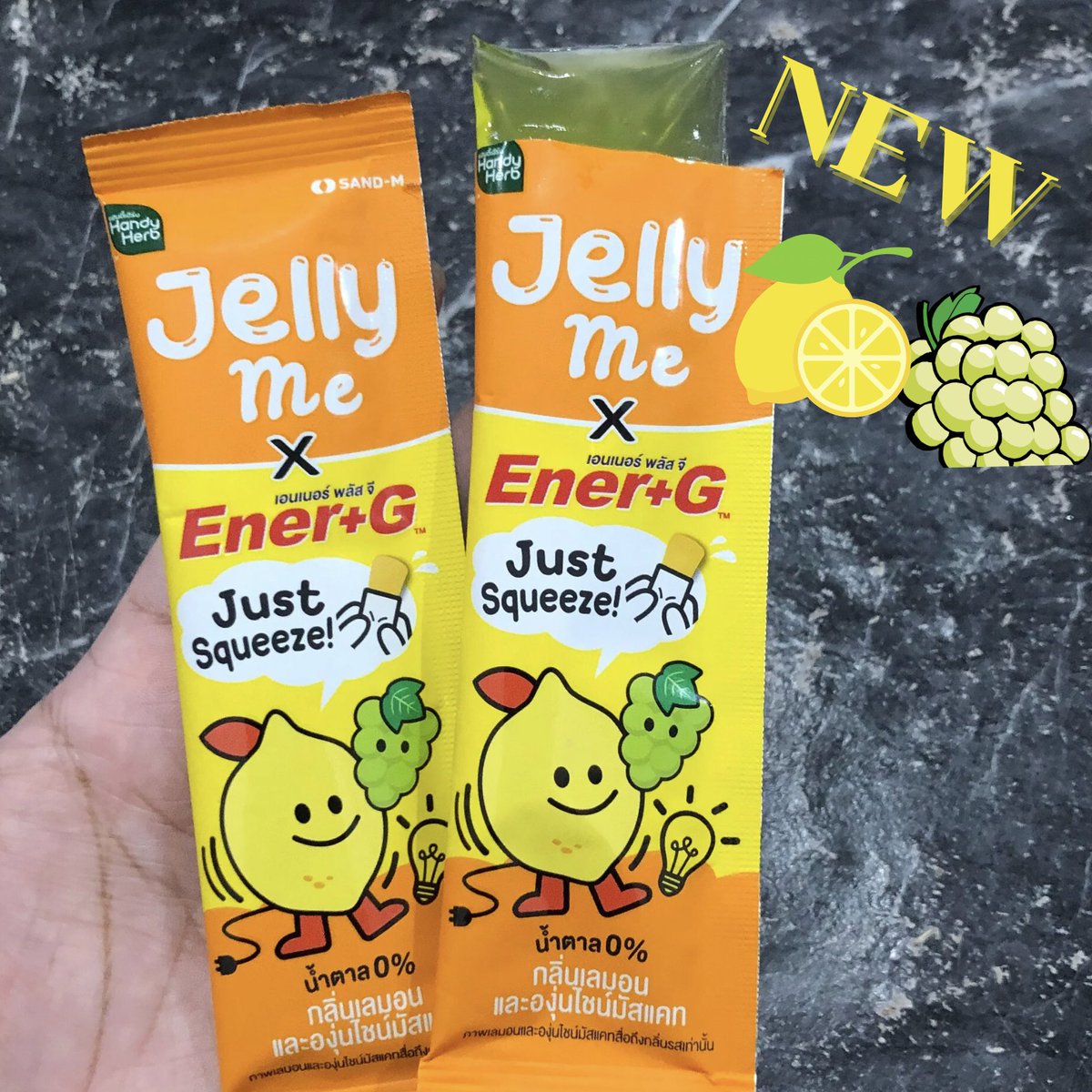 8856082005660 Jelly me เอนเนอร์ พลัส จี กลิ่นเลมอนและองุ่นไซน์มัสแคท 30ก.
