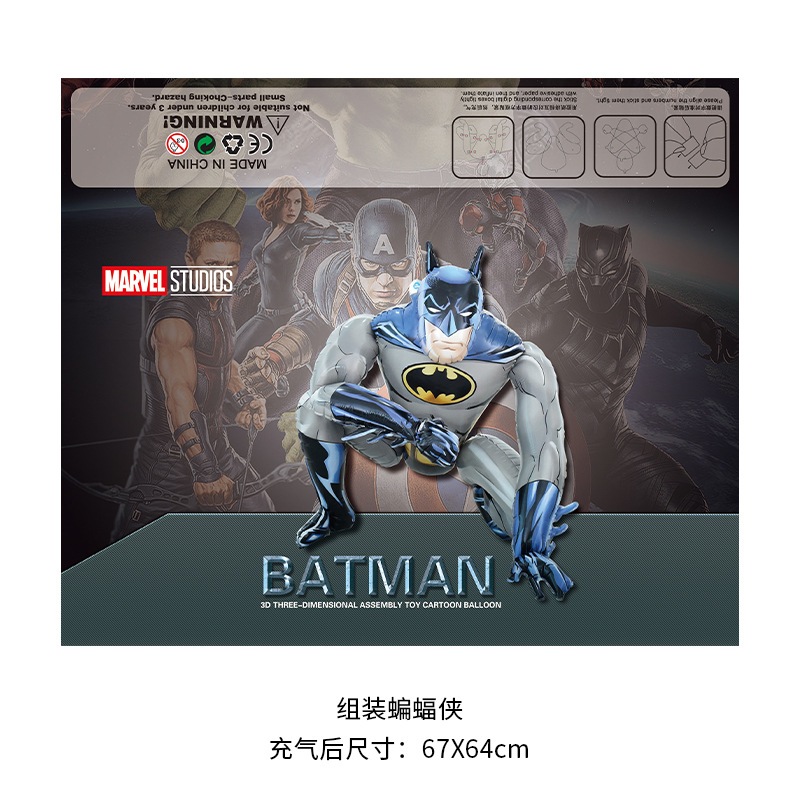 ลูกโป่งฟอยล์ ลายการ์ตูน ซุปเปอร์ฮีโร่ ใช้ตกแต่งงานเฉลิมฉลอง งานวันเกิด