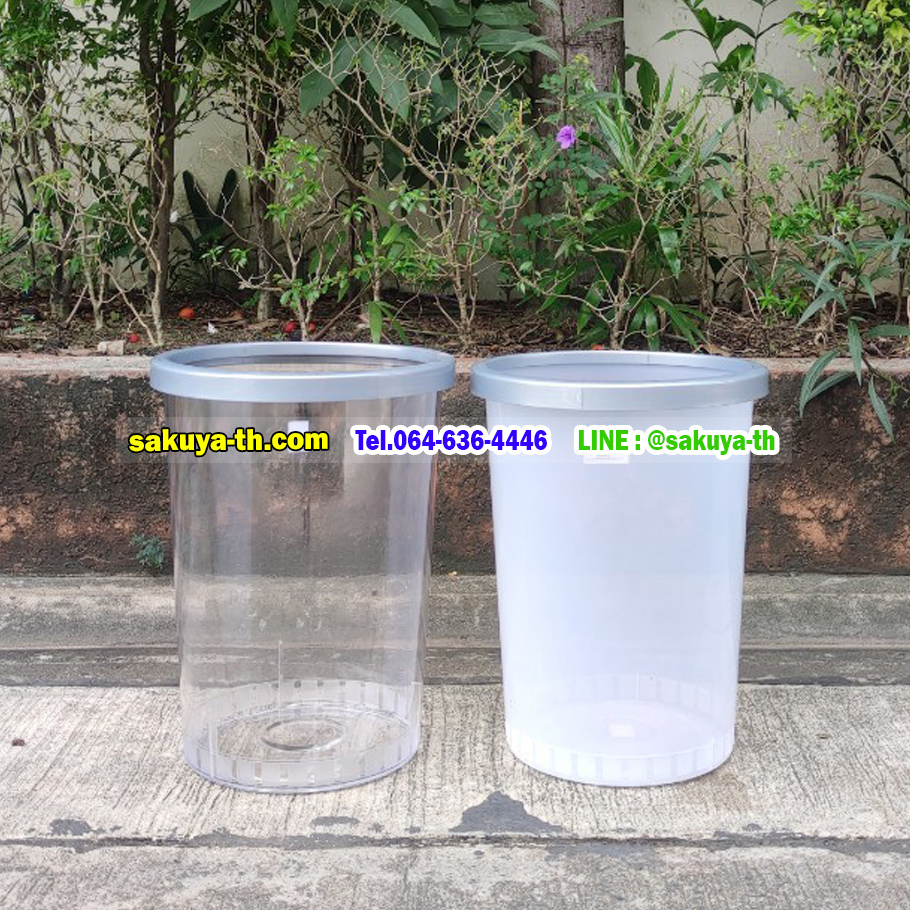 ถังขยะพลาสติกใส(ขาวขุ่น) ทรงกลม 45 ลิตร