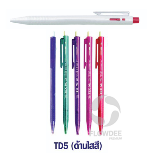 ปากกาพลาสติก (ด้ามสีใส) พรีเมี่ยม FPN032
