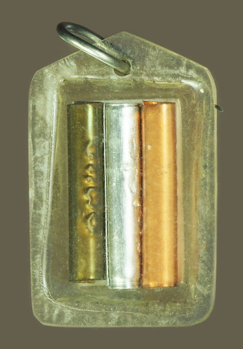 A5379 รูปถ่ายหลังตะกรุดหลวงพ่อถมยา วัดท่าแก้ว ชัยนาท 27