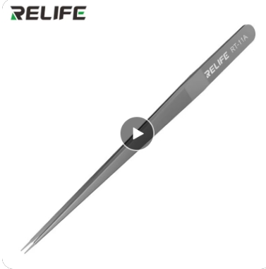 RELIFE (RT-11A)แหนบตรง