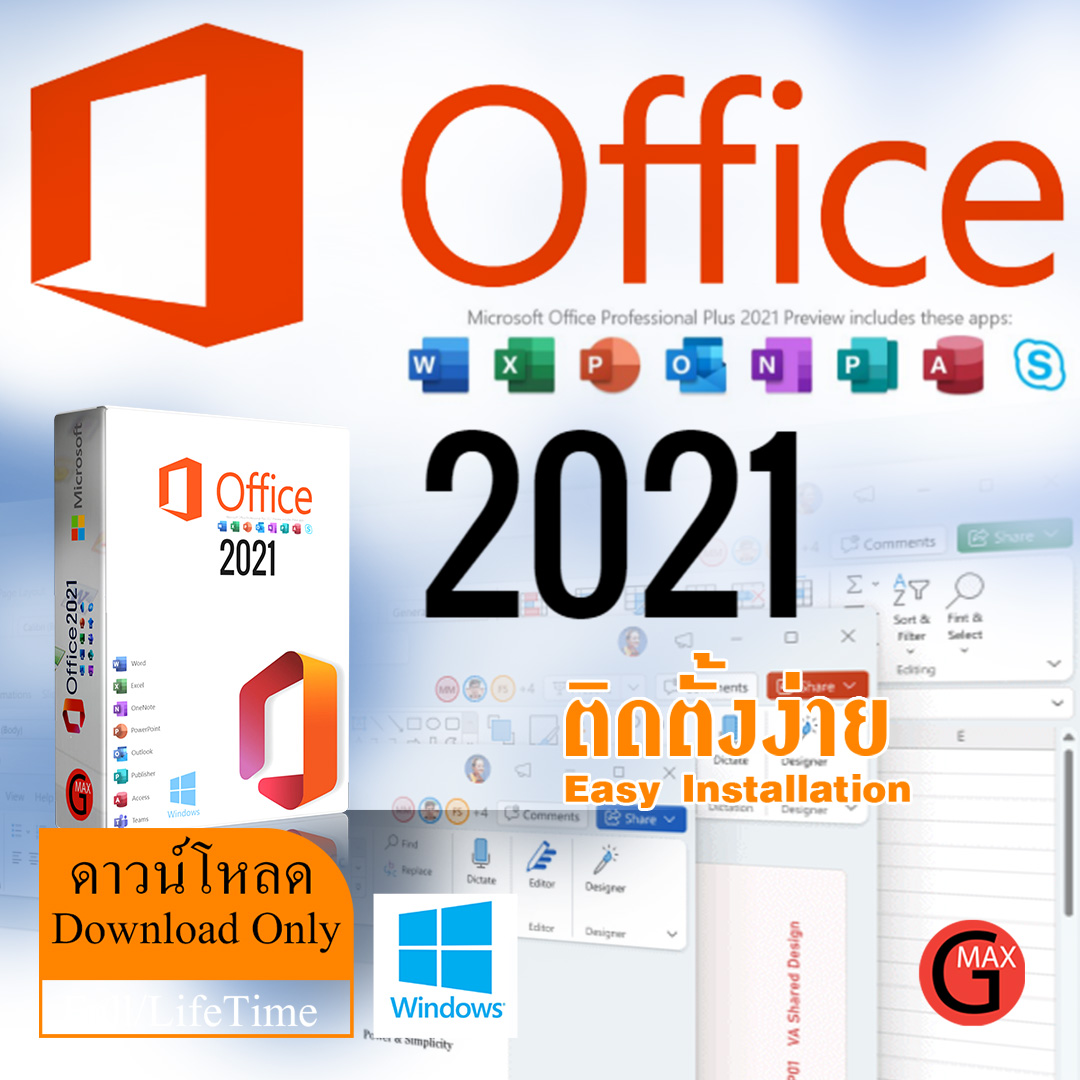 Microsoft Office 2021 - Windows