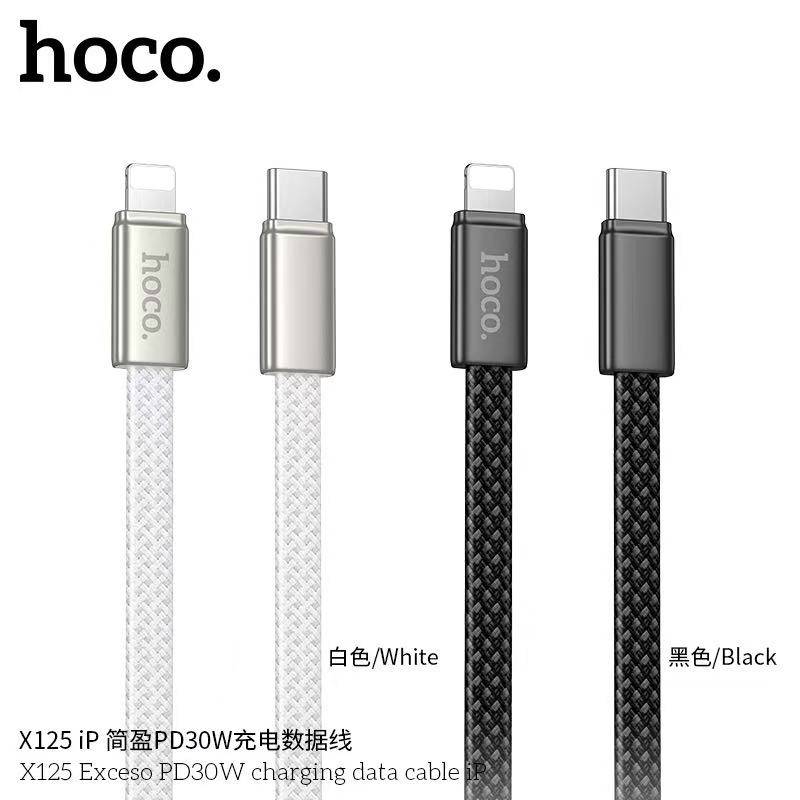 HOCO X125 PD30W iP