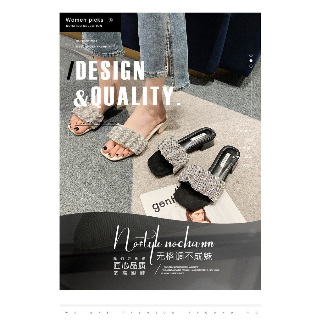 รองเท้าแตะ รองเท้าเพชร เสริมส้น 1 นิ้ว SH895