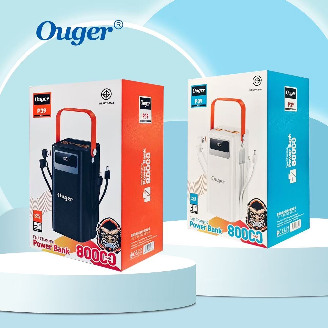 Ouger P39 80000mAh
