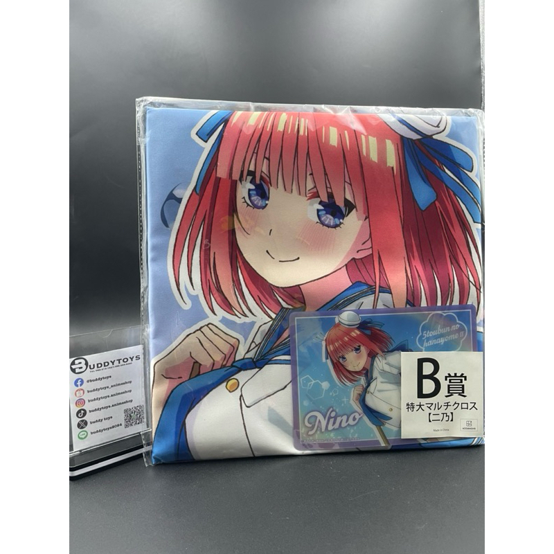 ผ้าขนาดใหญ่ นิโนะ เจ้าสาวผมเป็นแฝดห้า[The Quintessential Quintuplets Splash Summer Extra Large -Multi Cloth- Nino]