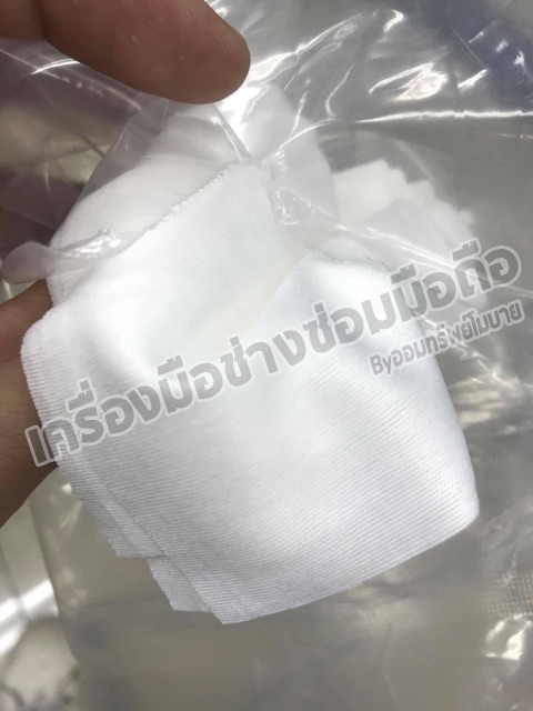 ผ้าเช็คจอไม่มียี่ห้อ