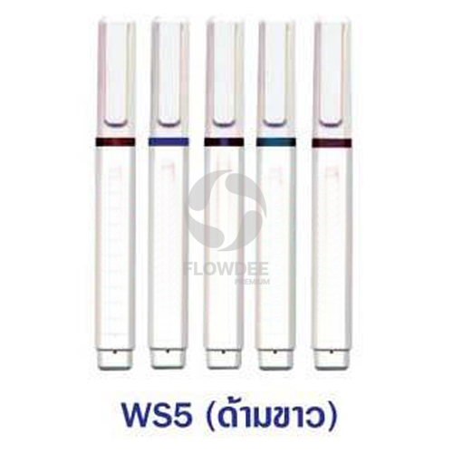 ปากกาพลาสติก (ด้ามสีขาว) พรีเมี่ยม FPN044