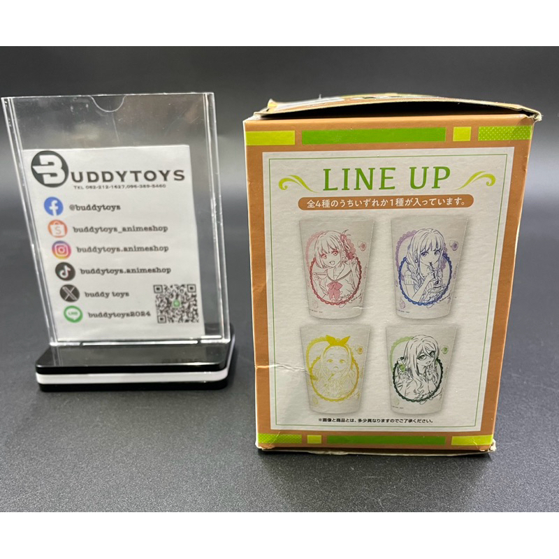 แก้วน้ำพลาสติก จิซาโตะ -ไลโคริส รีคอยล์[Lycoris Recoil E Prize -Tumbler- Nishikigi Chisato]