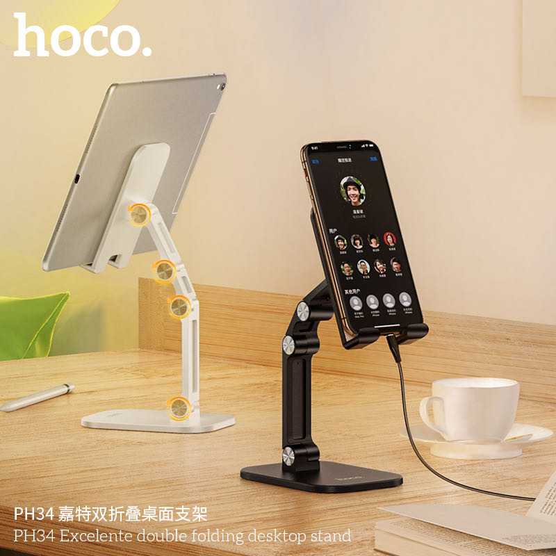 HOCO PH34
