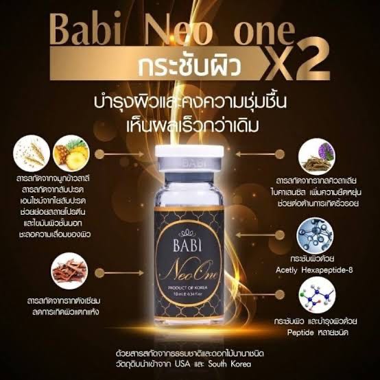 Babi Neo one