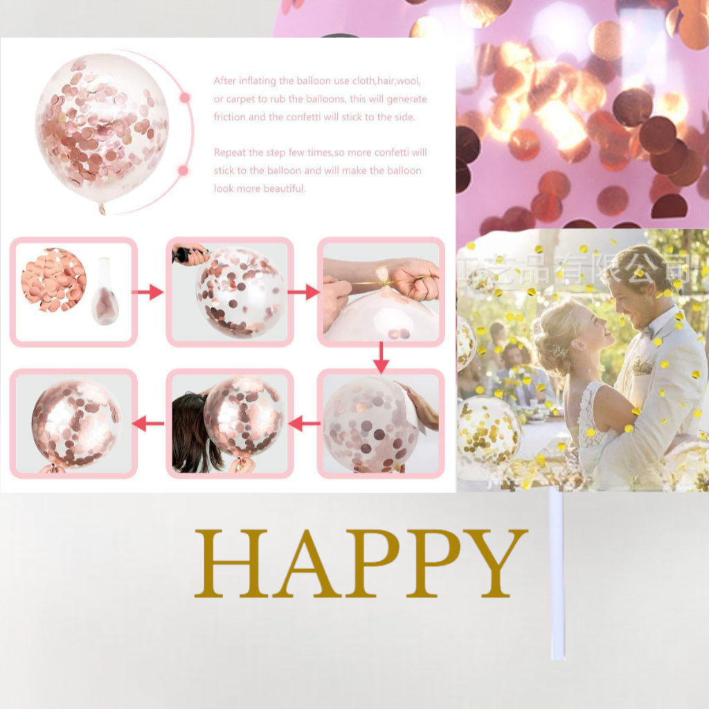 ลูกโป่งทรงกลมใส กลิตเตอร์ ลูกโป่งเฉลิมฉลอง 10 ชิ้น