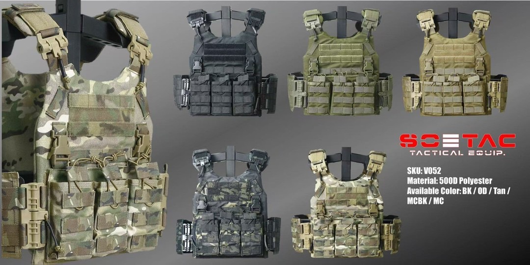 เสื้อเกราะ เสื้อVest