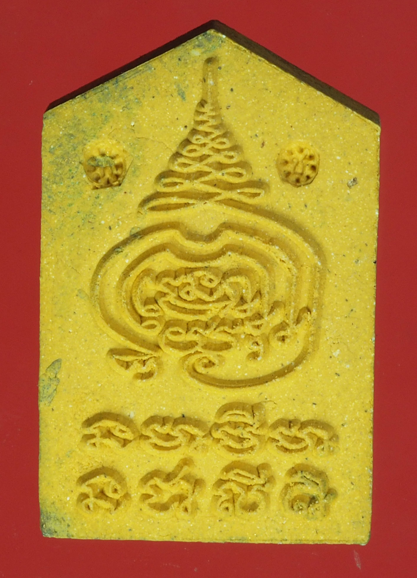 A378 นางกวักหลังยันต์ ลงบรอนซ์ ด้านหลังตอกโค๊ตดอกจันทร์ ไม่ทราบที่และปีสร้าง 9