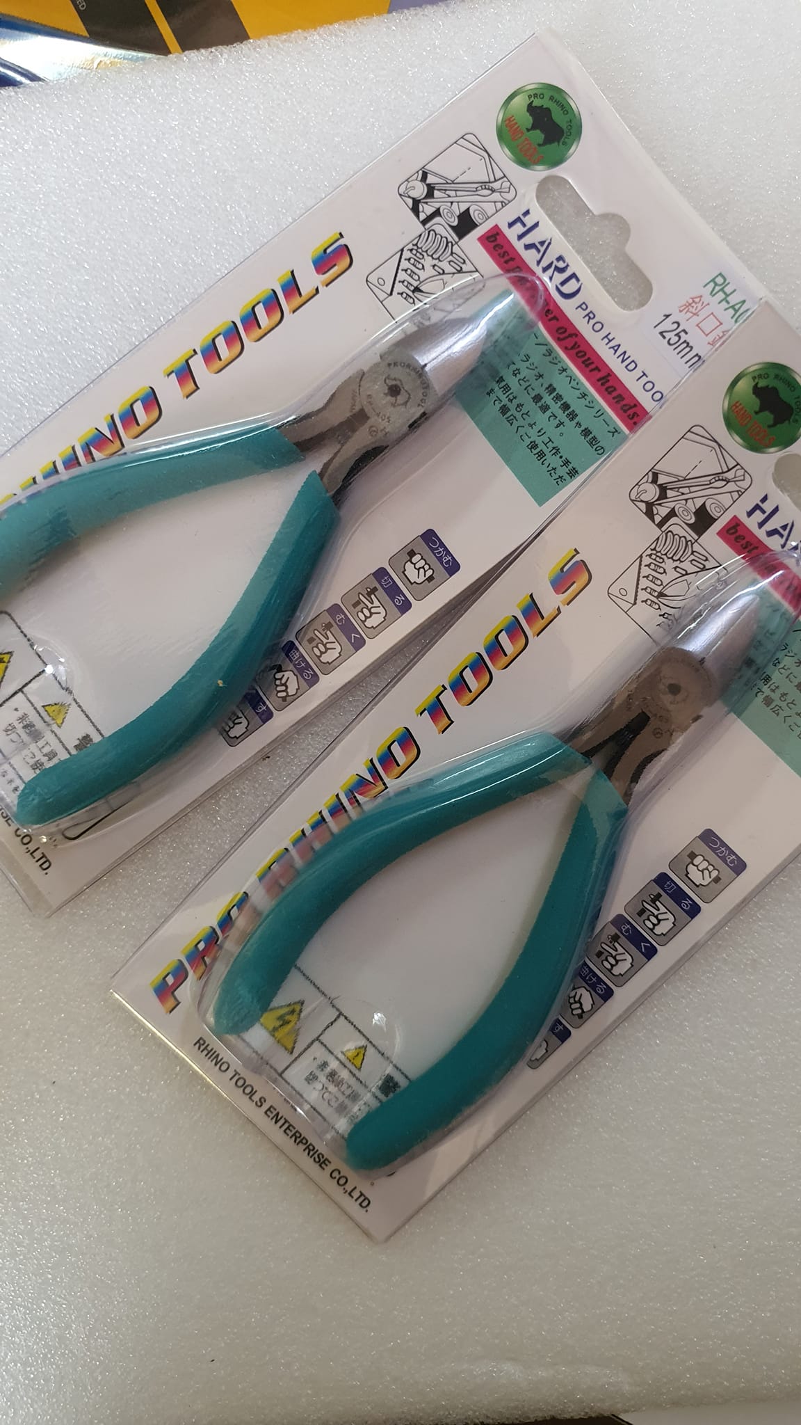 คีมตัด HARD PRO HAND TOOL