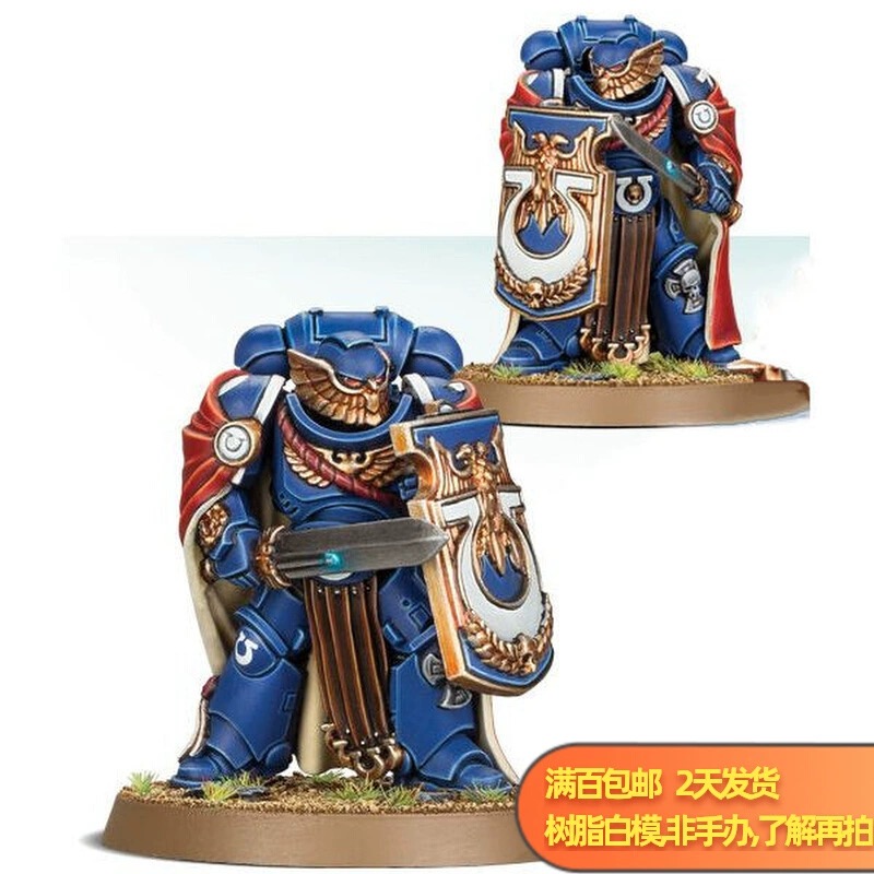 战锤40K 极限战士 荣耀卫队 J-03