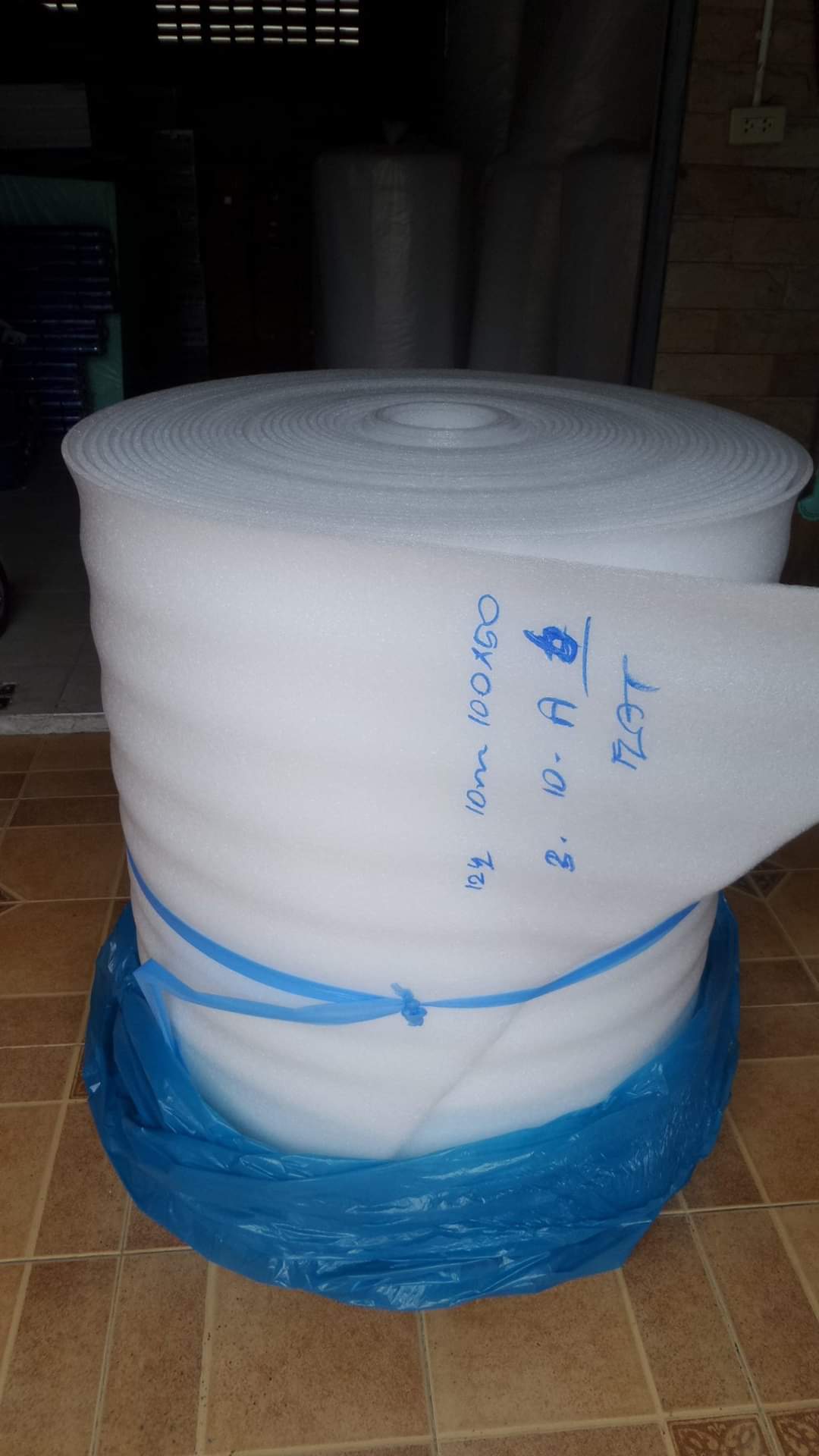 EPE FOAM โฟมบางกันริ้วรอย 1.00 M x 50 M หนา 10 มม