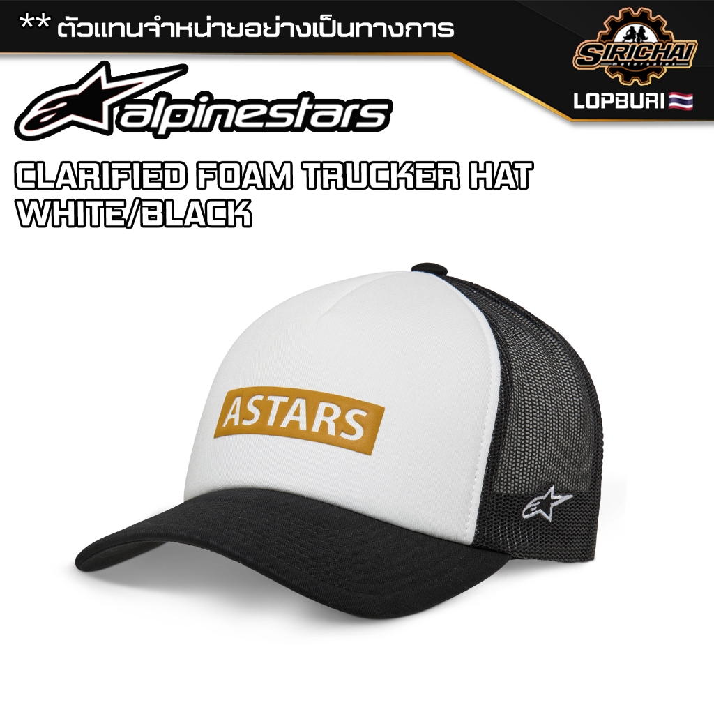 หมวกแก๊ป Alpinestars CLARIFIED FOAM TRUCKER HAT WHITE/BLACK