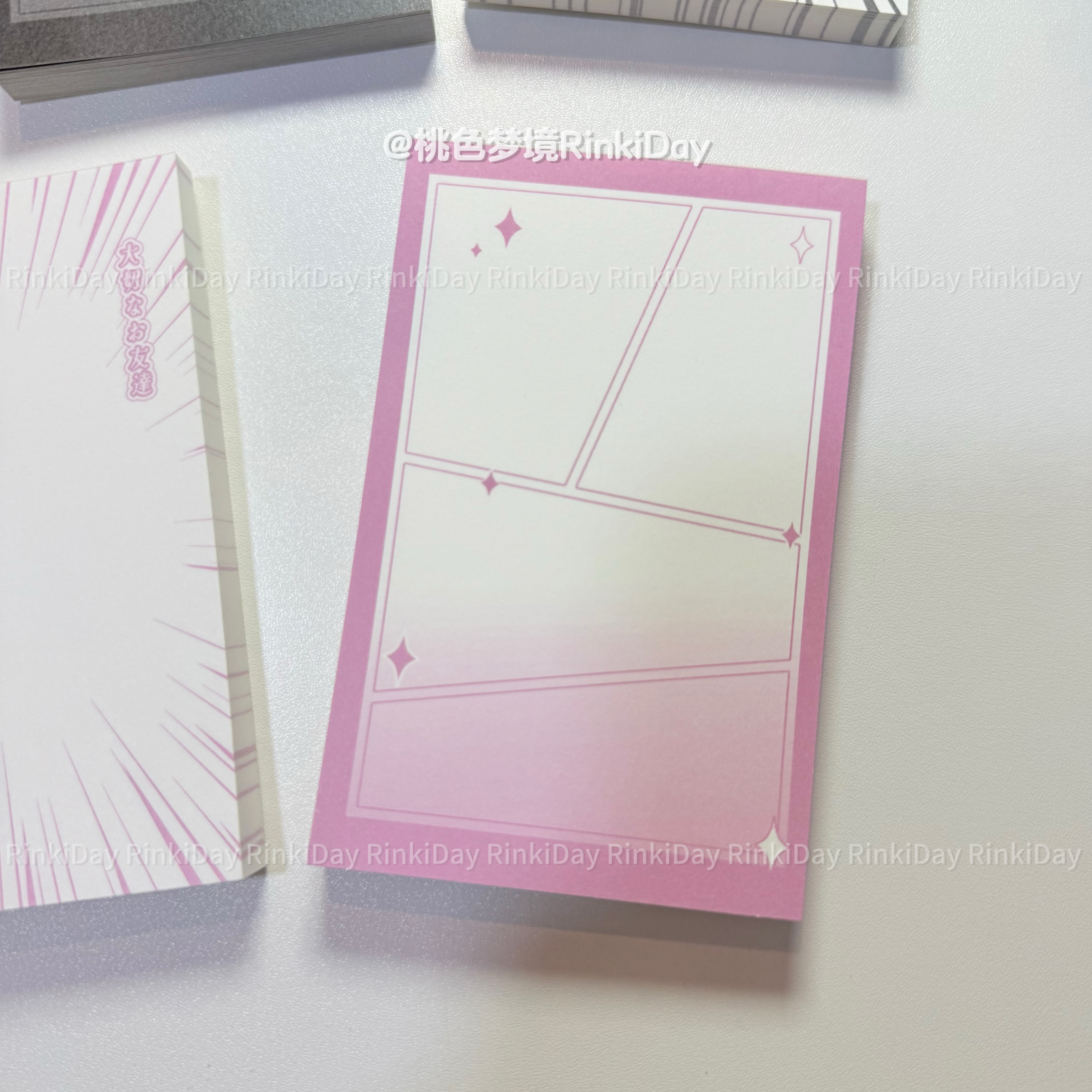 Pink Manga Panel Memo