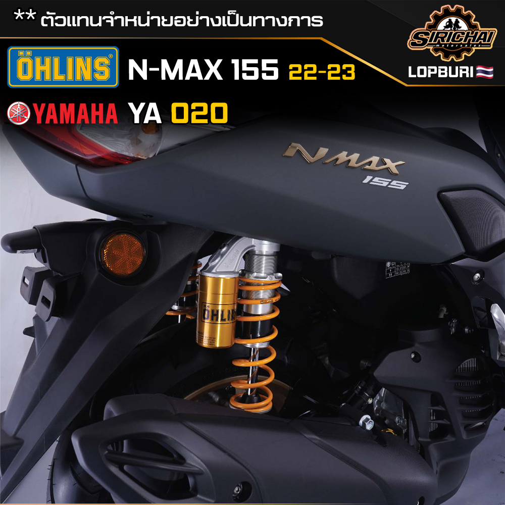 Ohlins Yamaha N MAX 155 ( 2022 - 2023 ) / โช๊คหลัง Ohlins Honda ADV 350 / HO 208 แท้ 100% - Sirichai motor เป็น Autho