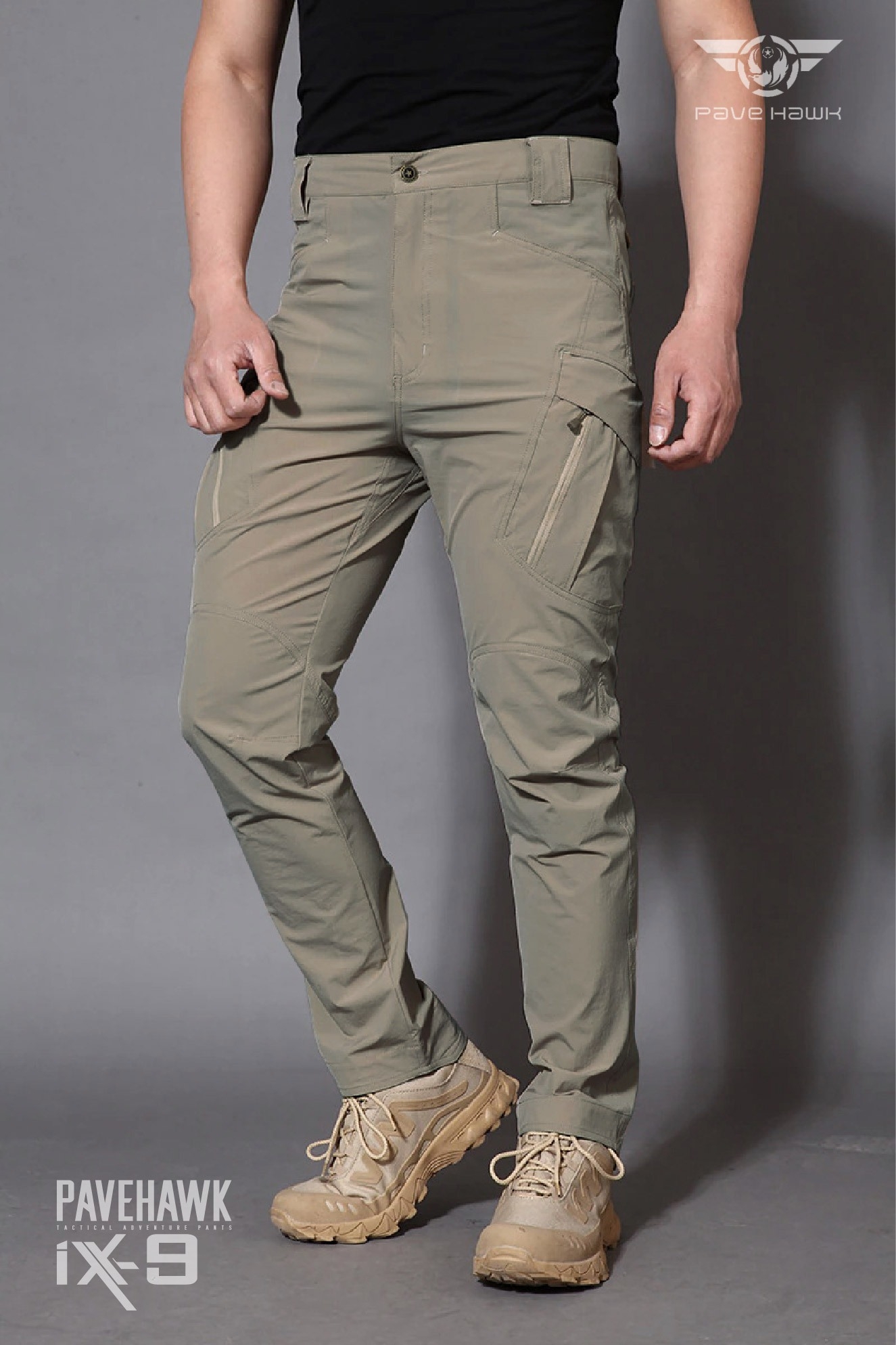 กางเกงยางยืด IX9 ( Pavehawk )