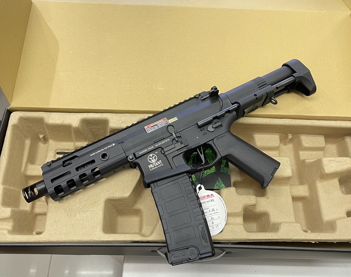 Mutant Amm5 EFCS (AM-M001-BK) - Ares