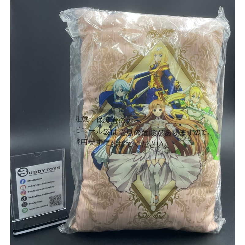 หมอน ยูกิ อาสึนะ -Sao[Sword Art Online: Alicization War Of Underworld B Prize -Cushion- Yuuki Asuna]
