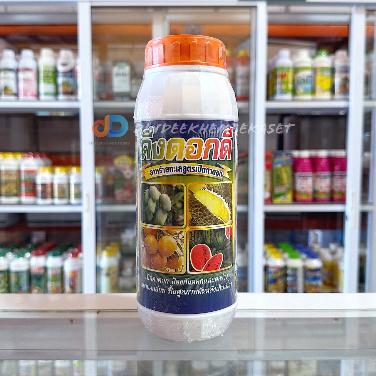 ดึงดอกดี สาหร่ายทะเลสูตรเปิดตาดอก ขนาด 1 ลิตร