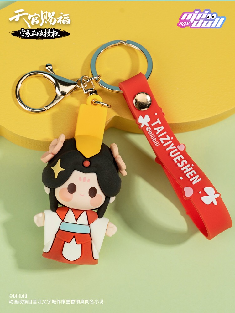 พวงกุญแจ TGCF 【minidoll】天官赐福周边 -谢怜+花城 软胶挂件手机钥匙扣汽车背包小挂件