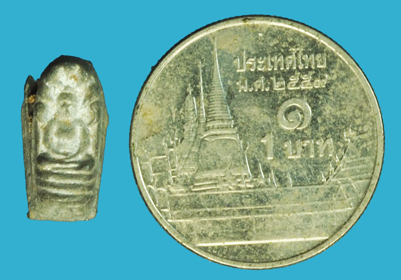 A1228 พระนาคปรกใบมะขาม เนื้อชินตะกั่ว ใช้ลิ่มตอก ไม่ทราบที่ 3