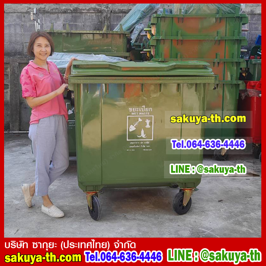 ถังขยะเทศบาล 