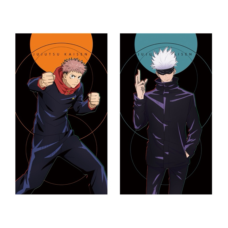 ผ้าขนหนู โกะโจ ซาโตรุ -มหาเวทย์ผนึกมาร[Jujutsu Kaisen Premium -Bath Towel- Satoru Gojo]