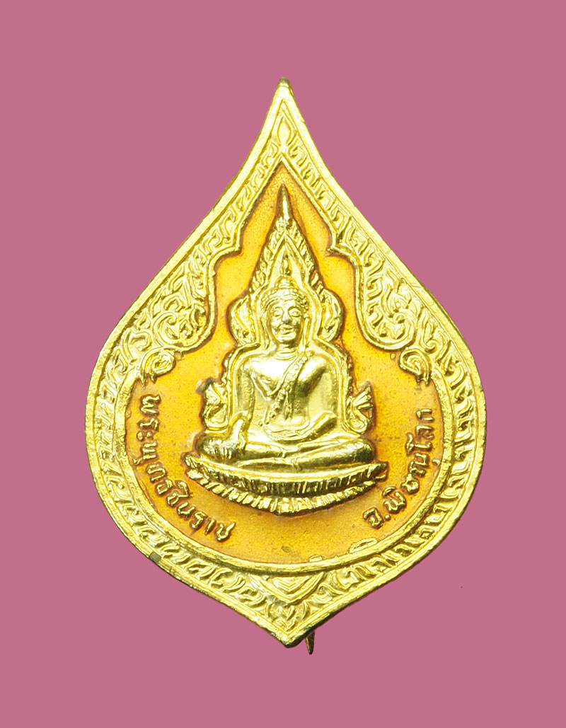 A3005 เข็มกลัดพระพุทธชินราช ปี 2528 ลงยากระหลั่ยทอง 54