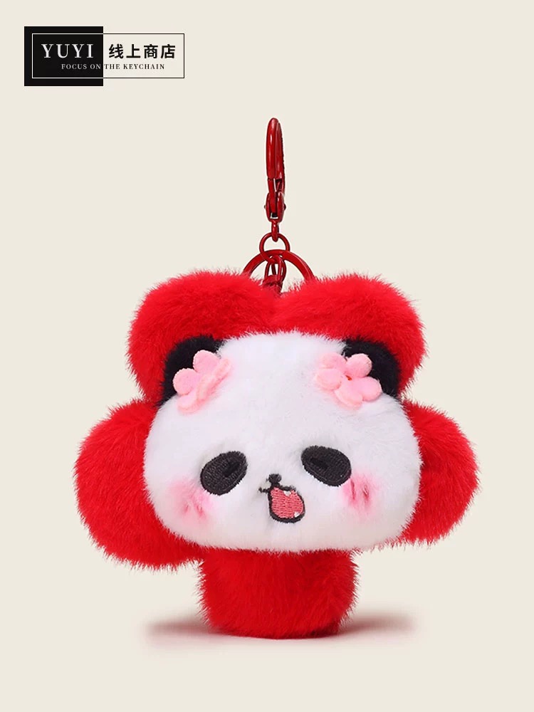 YUYI原创成都可爱 พวงกุญแจตุ๊กตา แพนด้าน้อย 小熊猫花花毛绒背包书包包挂件纪念品钥匙扣挂饰