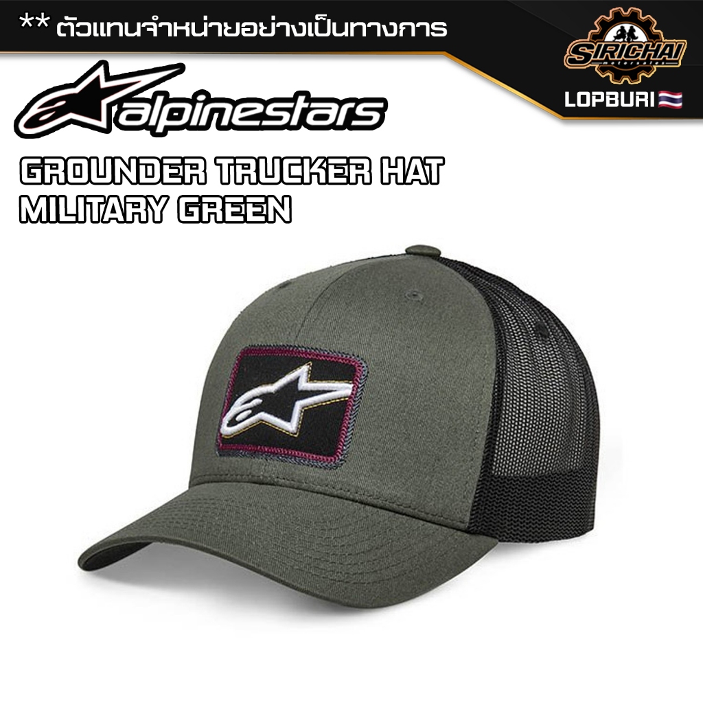 หมวกแก๊ป Alpinestars GROUNDER TRUCKER HAT MILITARY GREEN