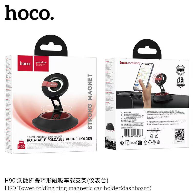 HOCO H90