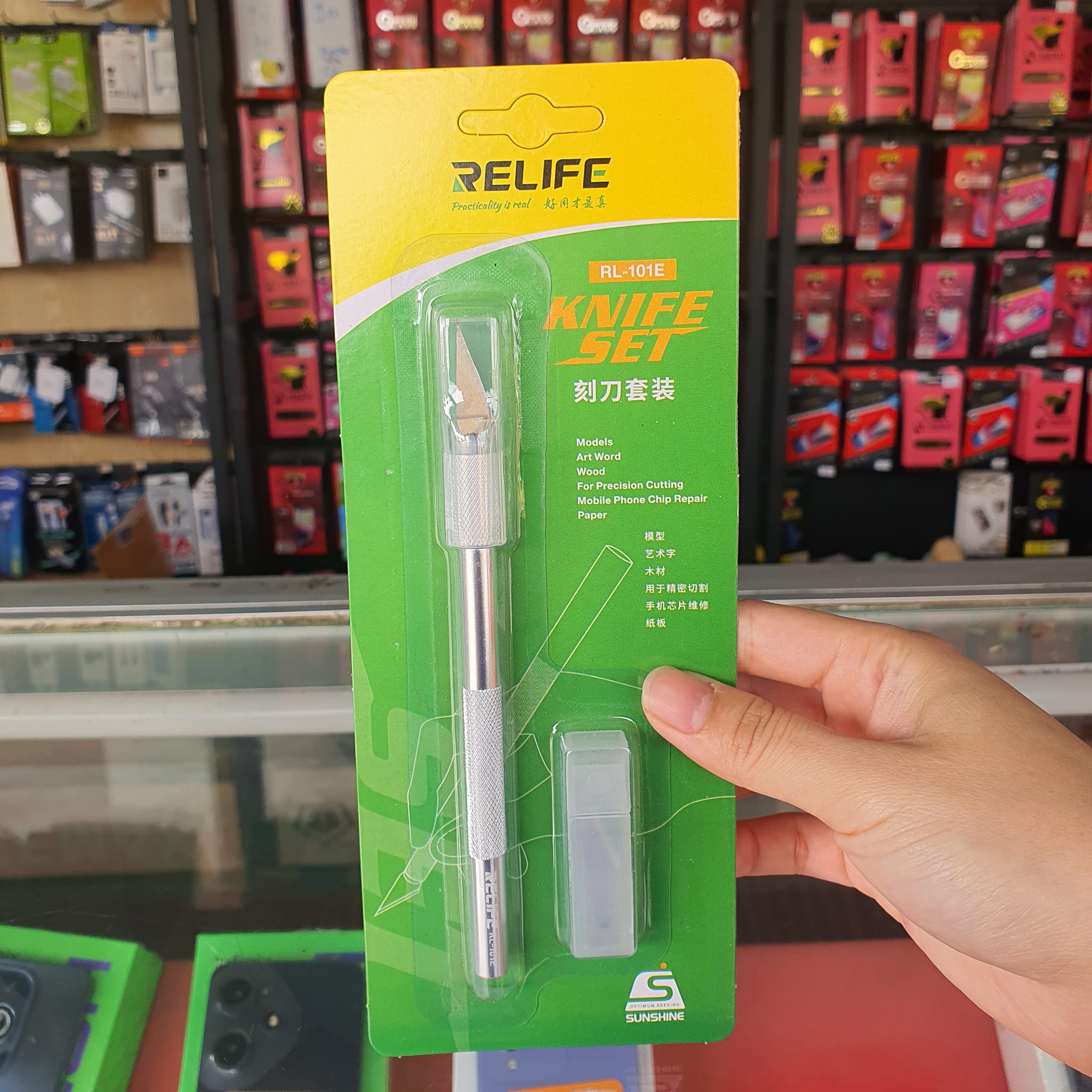 ด้ามมีดแบบกลม RELIFE แถมใบมีดเบอร์11 5ใบ