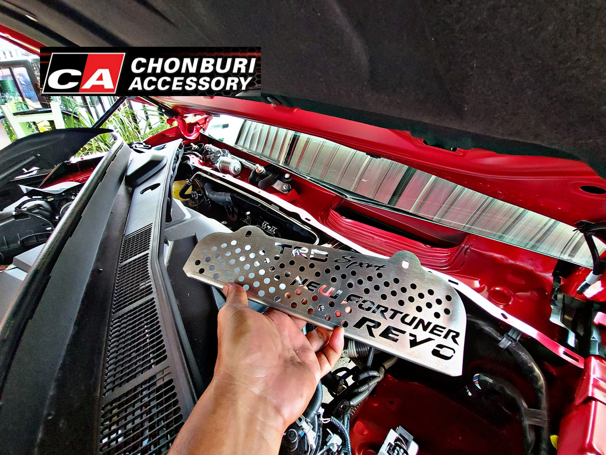 เเผ่นกันหนู โตโยต้า ฟอร์จูนเนอร์ รีโว่