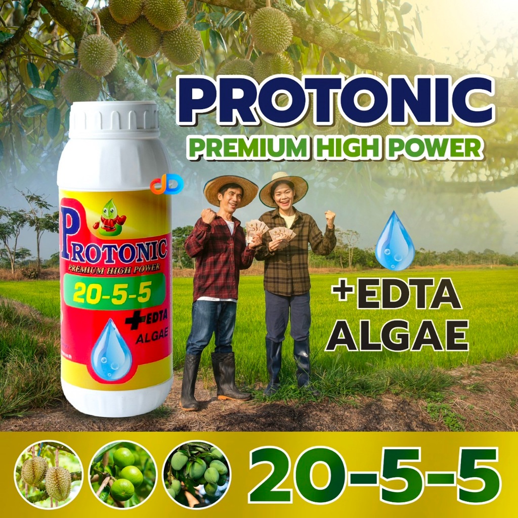 ปุ๋ยน้ำ 20-5-5 + EDTA Zn S ALGAE ปุ๋ยน้ำทางใบ ขนาด 1 ลิตร แตกใบอ่อน ยอดอ่อน ใบหนา ใบสมบูรณ์ บำรุงลูกเล็ก ต้นสมบูรณ์