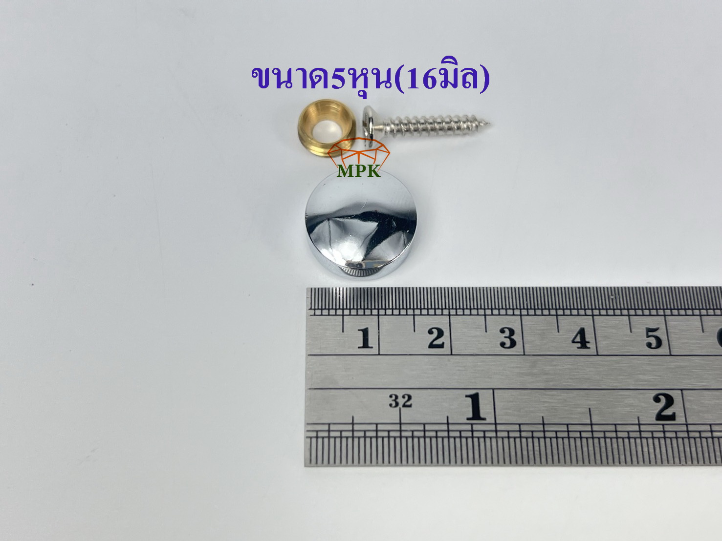 หมุดยึดกระจก กลมมน ขนาด 5/8 (โต 16 มิล) แพ็คละ 4 ชุด