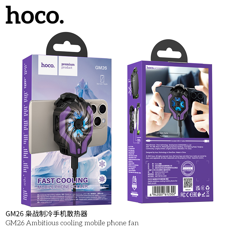 HOCO GM26 (Phone fan)
