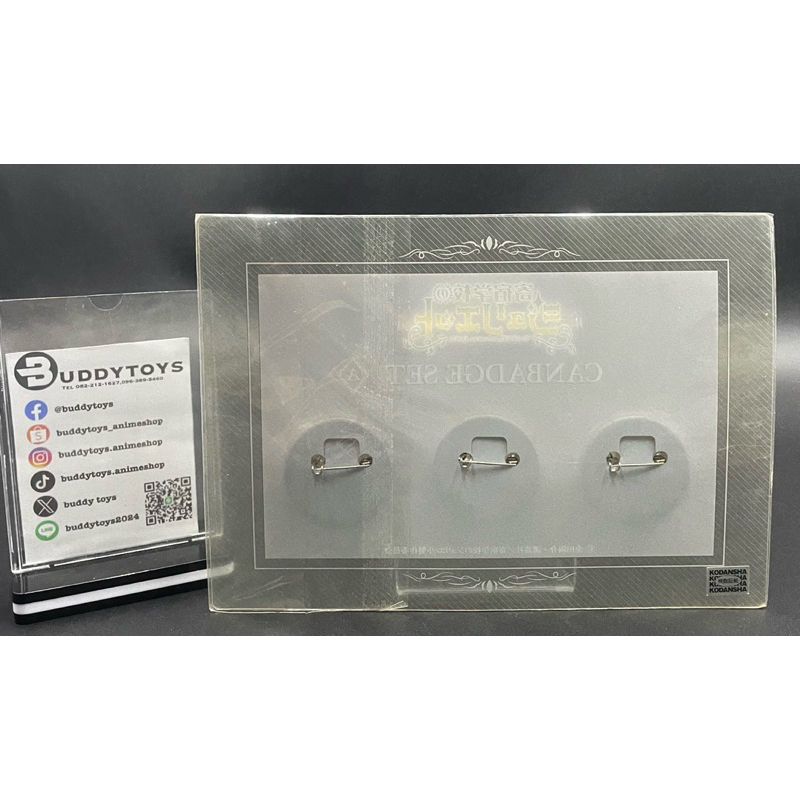 เซ็ตเข็มกลัด รักลับๆข้ามหอของนายหมากับน้องแมว[Boarding School Juliet ~To Love, Or Not To Love~ Can Badge Set]