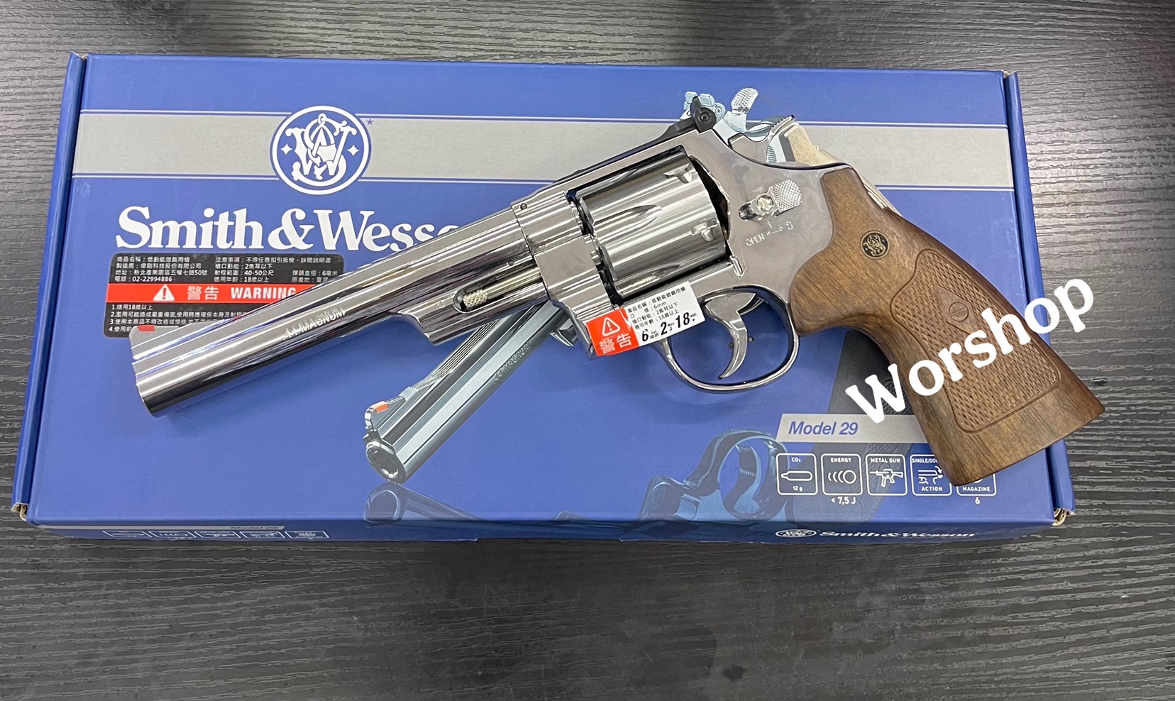 S&W M29 6.5 Inch Co2 Revolver- Umarex