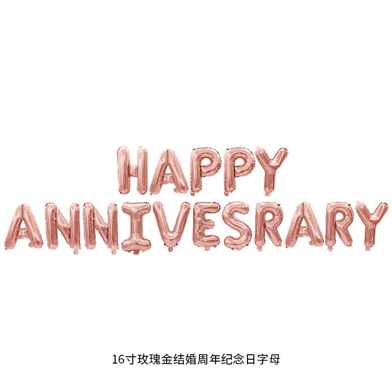ลูกโป่งตัวอักษร Happy Annivesraryสุขสันต์วันครบรอบ